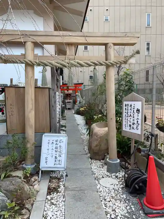小野八幡神社の末社・摂社