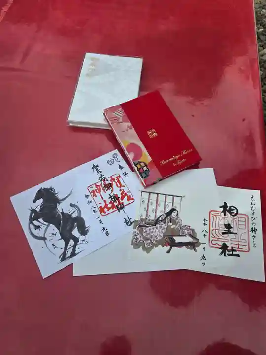 河合神社(鴨川合坐小社宅神社)(京都府)