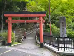 施福寺の鳥居