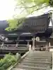 石山寺(滋賀県)
