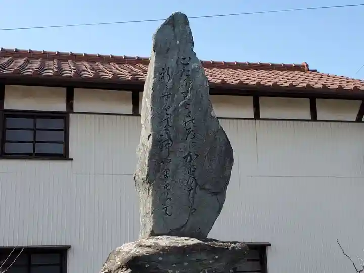 天神社のその他建物