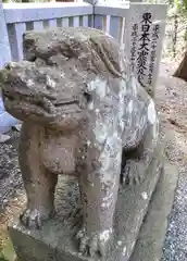 八幡神社(岩手県)