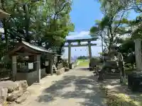 恵比須神社(高知県)