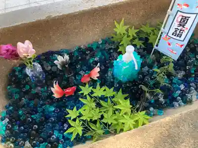 森戸大明神（森戸神社）(神奈川県)