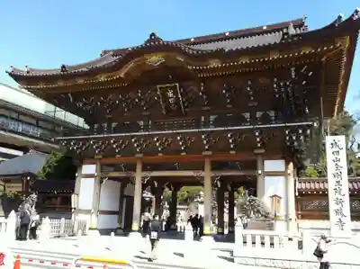 成田山新勝寺(千葉県)