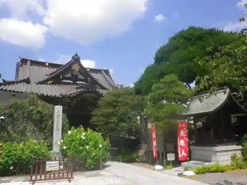 妙隆寺の本殿・本堂