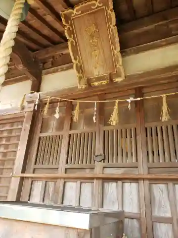 諏訪神社の本殿・本堂