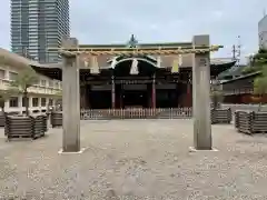 今宮戎神社(大阪府)