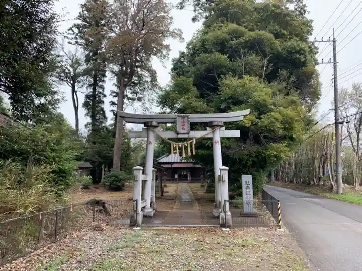 宗像神社(千葉県)