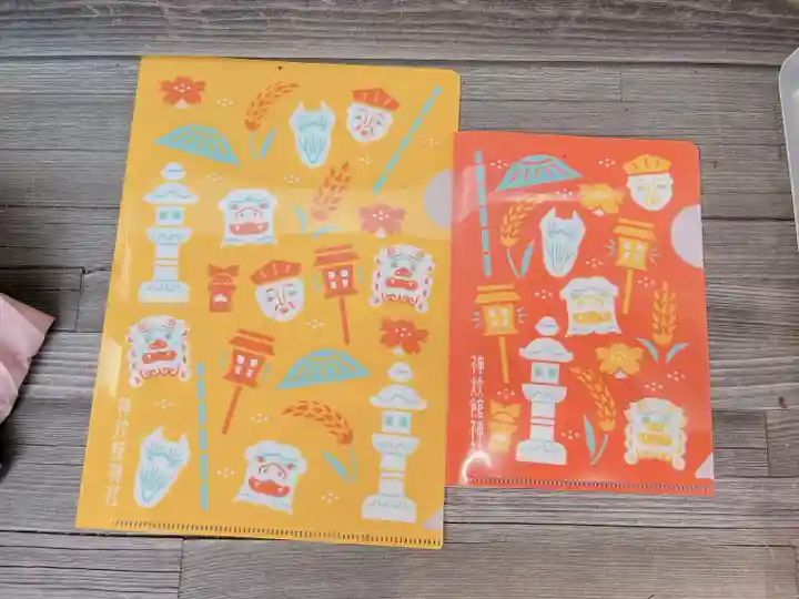 神炊館神社 ⁂奥州須賀川総鎮守⁂(福島県)