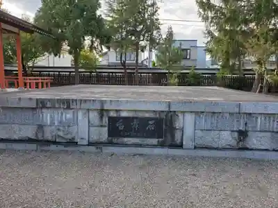 谷地八幡宮のその他建物