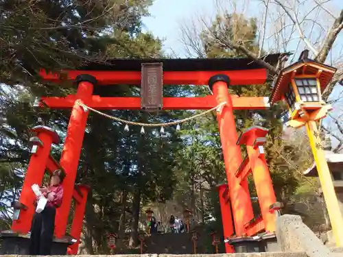 新倉富士浅間神社(山梨県)