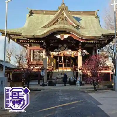 諏訪神社(東京都)