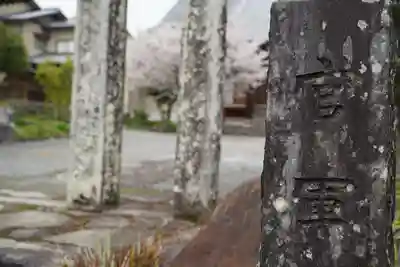 徳成寺のその他建物