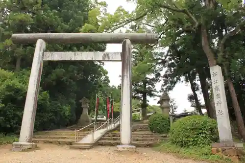 松江護國神社(島根県)