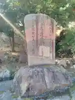 円柳寺のその他建物