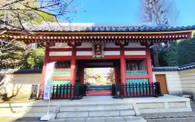 長仙寺の{uncategorized: "未分類", other: "その他", undefined: "問題あり", building: "その他建物", grave: "お墓", sacred_gate: "鳥居", guardian: "狛犬", statue: "像", buddha: "仏像", history: "歴史", nature: "自然", garden: "庭園", animal: "動物", pagoda: "塔", temizu: "手水舎", mountain_gate: "山門・神門", sanctuary: "本殿・本堂", subordinate: "末社・摂社", art: "芸術", scenery: "景色", jizo: "地蔵", ema: "絵馬", goshuin: "御朱印", omikuji: "おみくじ", items: "授与品その他", amulet: "お守り", goshuincho: "御朱印帳", eats: "食事", festival: "お祭り", votive_dance: "神楽", shichigosan: "七五三参", wedding: "結婚式", experience: "体験その他", initially: "初詣", around: "周辺", anti_infection: "感染症対策"}