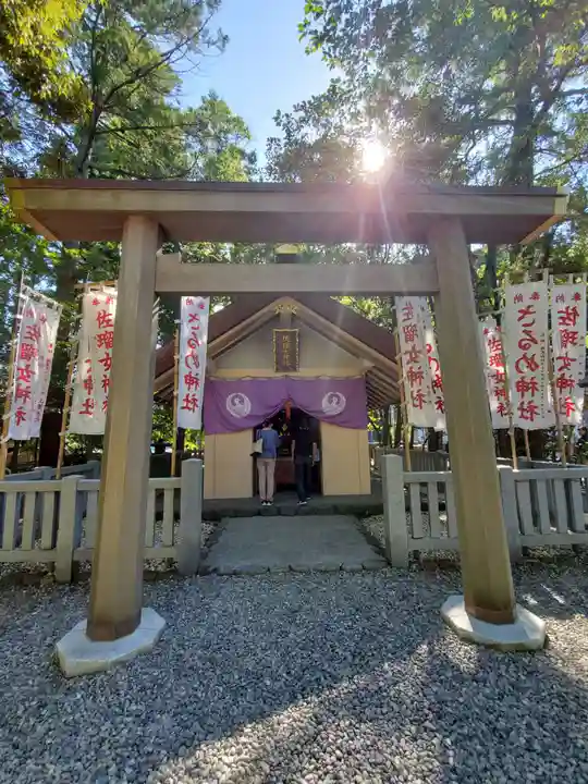佐瑠女神社(猿田彦神社境内社)の鳥居