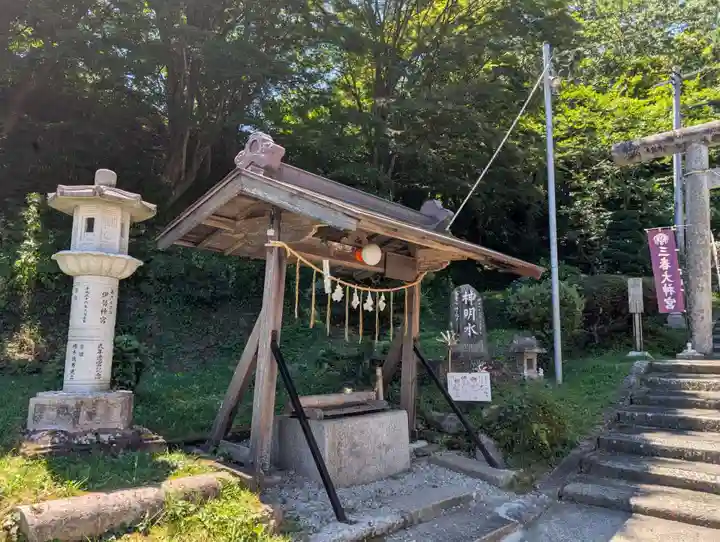三春大神宮(福島県)