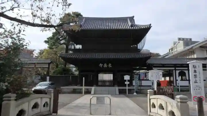 泉岳寺(東京都)