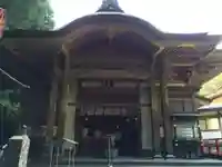 二ノ瀧寺(福岡県)