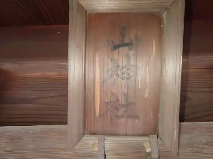 鹿沼今宮神社(栃木県)