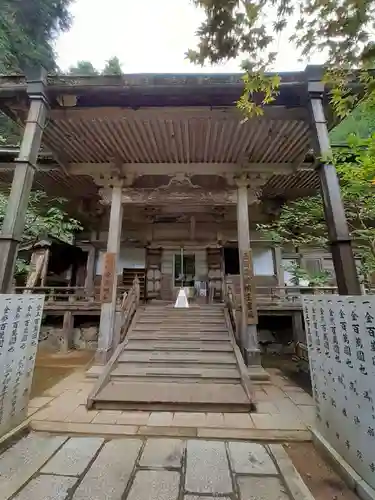 金剛三昧院(和歌山県)