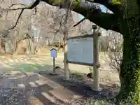 摩利支天塚古墳(摩利支天尊)のその他建物