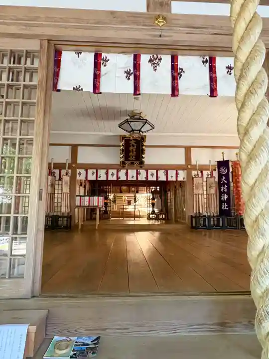 大村神社の{uncategorized: "未分類", other: "その他", undefined: "問題あり", building: "その他建物", grave: "お墓", sacred_gate: "鳥居", guardian: "狛犬", statue: "像", buddha: "仏像", history: "歴史", nature: "自然", garden: "庭園", animal: "動物", pagoda: "塔", temizu: "手水舎", mountain_gate: "山門・神門", sanctuary: "本殿・本堂", subordinate: "末社・摂社", art: "芸術", scenery: "景色", jizo: "地蔵", ema: "絵馬", goshuin: "御朱印", omikuji: "おみくじ", items: "授与品その他", amulet: "お守り", goshuincho: "御朱印帳", eats: "食事", festival: "お祭り", votive_dance: "神楽", shichigosan: "七五三参", wedding: "結婚式", experience: "体験その他", initially: "初詣", around: "周辺", anti_infection: "感染症対策"}