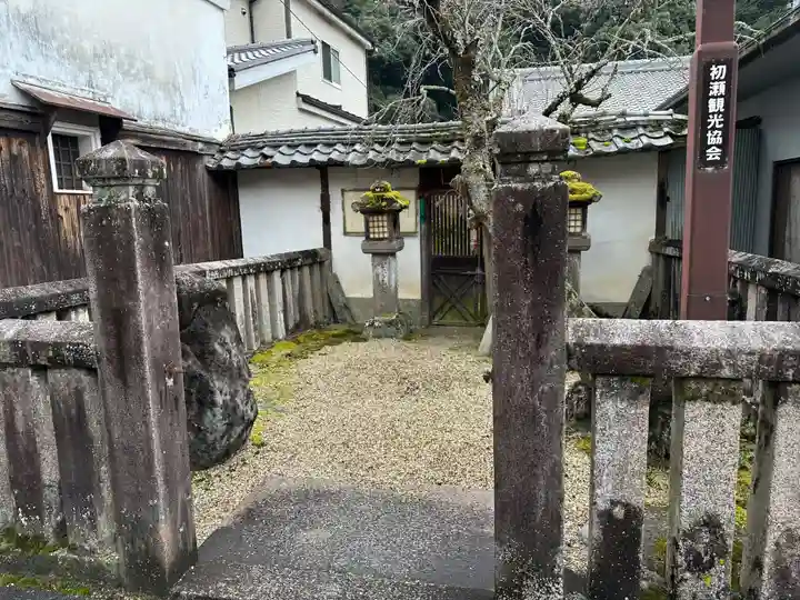 長谷山口坐神社(奈良県)