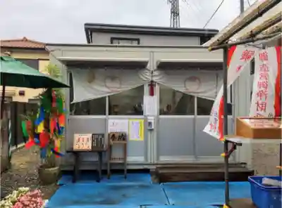 出雲大社埼玉分院(埼玉県)