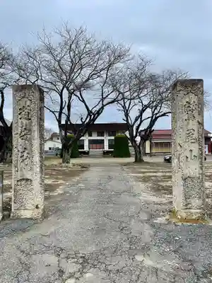 道安寺(栃木県)