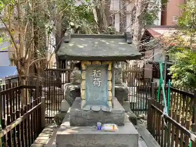 新橋鹽竃神社の末社・摂社