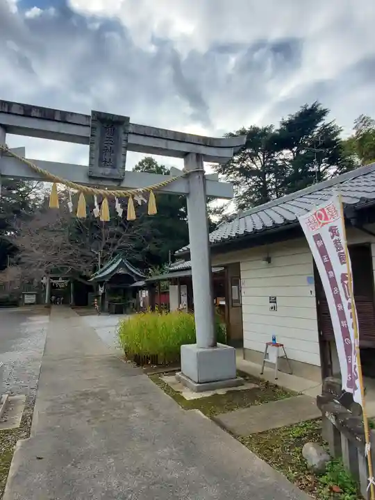 前玉神社のその他建物