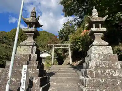 白馬渓大神宮(大分県)