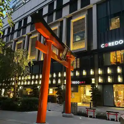 福徳神社（芽吹稲荷）(東京都)