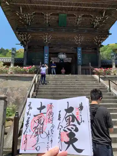 長谷寺の山門・神門
