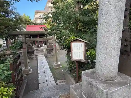 船堀稲荷神社(東京都)