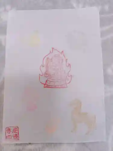 赤坂不動尊威徳寺の{uncategorized: "未分類", other: "その他", undefined: "問題あり", building: "その他建物", grave: "お墓", sacred_gate: "鳥居", guardian: "狛犬", statue: "像", buddha: "仏像", history: "歴史", nature: "自然", garden: "庭園", animal: "動物", pagoda: "塔", temizu: "手水舎", mountain_gate: "山門・神門", sanctuary: "本殿・本堂", subordinate: "末社・摂社", art: "芸術", scenery: "景色", jizo: "地蔵", ema: "絵馬", goshuin: "御朱印", omikuji: "おみくじ", items: "授与品その他", amulet: "お守り", goshuincho: "御朱印帳", eats: "食事", festival: "お祭り", votive_dance: "神楽", shichigosan: "七五三参", wedding: "結婚式", experience: "体験その他", initially: "初詣", around: "周辺", anti_infection: "感染症対策"}