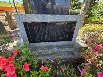 北野天神(仲六郷北野神社)(東京都)