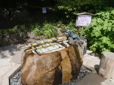 葛原岡神社の手水舎