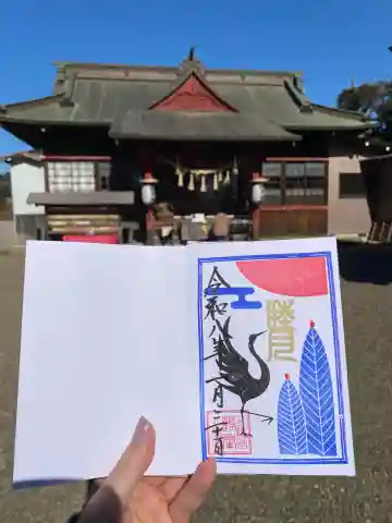 鶴峯八幡宮の{uncategorized: "未分類", other: "その他", undefined: "問題あり", building: "その他建物", grave: "お墓", sacred_gate: "鳥居", guardian: "狛犬", statue: "像", buddha: "仏像", history: "歴史", nature: "自然", garden: "庭園", animal: "動物", pagoda: "塔", temizu: "手水舎", mountain_gate: "山門・神門", sanctuary: "本殿・本堂", subordinate: "末社・摂社", art: "芸術", scenery: "景色", jizo: "地蔵", ema: "絵馬", goshuin: "御朱印", omikuji: "おみくじ", items: "授与品その他", amulet: "お守り", goshuincho: "御朱印帳", eats: "食事", festival: "お祭り", votive_dance: "神楽", shichigosan: "七五三参", wedding: "結婚式", experience: "体験その他", initially: "初詣", around: "周辺", anti_infection: "感染症対策"}