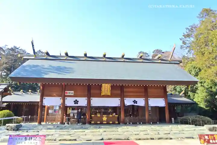 櫻木神社(千葉県)