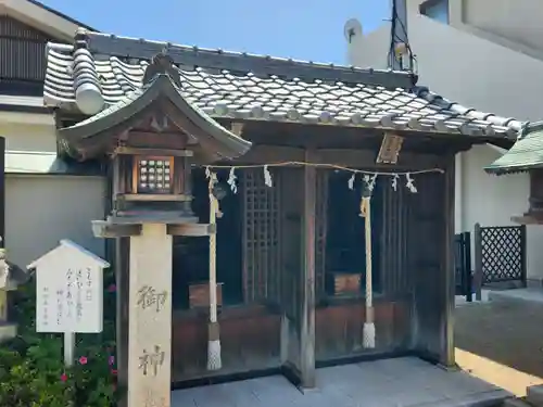 柿本神社の末社