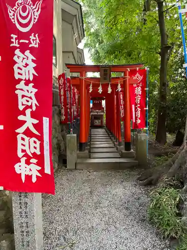 秩父今宮神社(埼玉県)