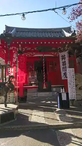 源覚寺の末社・摂社