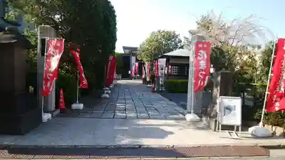 妙成寺のその他建物