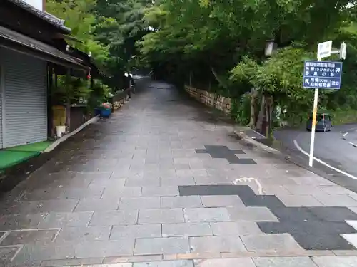 観音山慈眼院（高崎観音）のその他建物