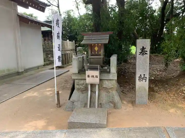 八劔神社(森孝)のその他建物