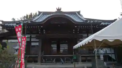 東観寺の本殿・本堂